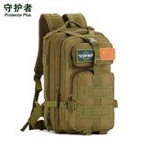 Men and women 30 liters 40 L waterproof nylon package high quality waterproof backpack bag military wearproof Travel bag