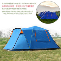 Zelt für 3 - 4 Personen mit separater Kabine und schattenspendener Abdeckung