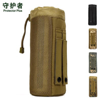nylon military waterproof backpack bag student big bottle package kettle waist hanged vice package travel leisure free holograms